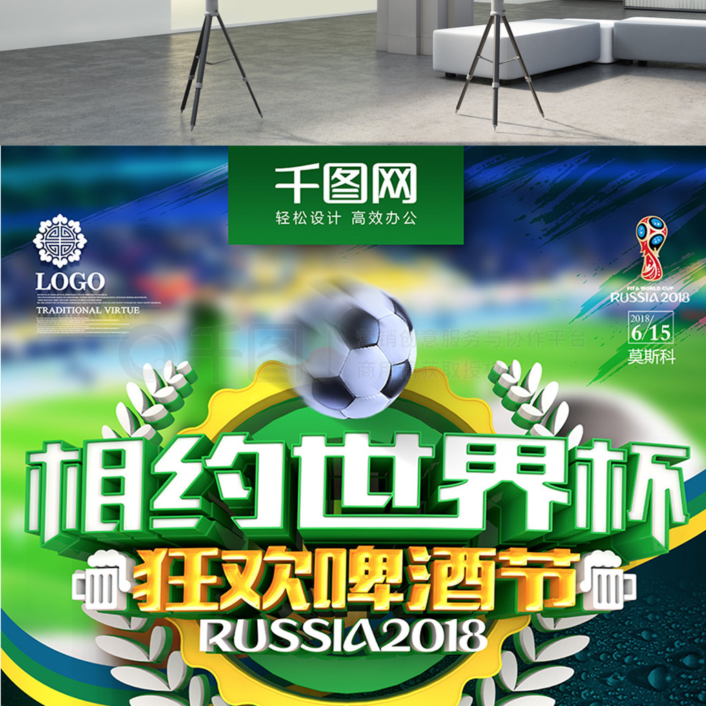 定表现的中